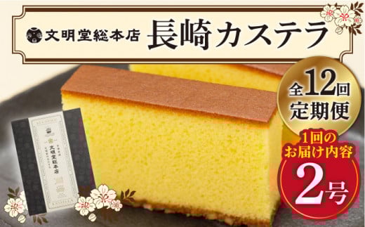 yS12ցz  JXe 580gi10ؓ×2{js{Xt [DBF004] Ă yY 퉷茧l꒬196000َqEXC[cP[LEJXe