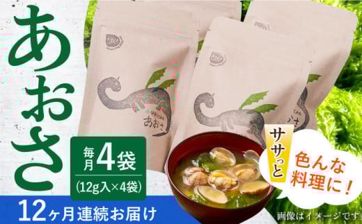 y12ցzlłƂꂽi12gj×4܁factory333 [DAS020] 퉷     ֗  C ۑ   AIT X` z  镔茧l꒬10800