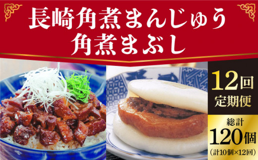 yS12ցz  pς܂񂶂イ 5i܁jEpς܂Ԃ 5 {܁ [DBG021] p pς܂ y Ⓚ ȒP  茧l꒬234000̑ 