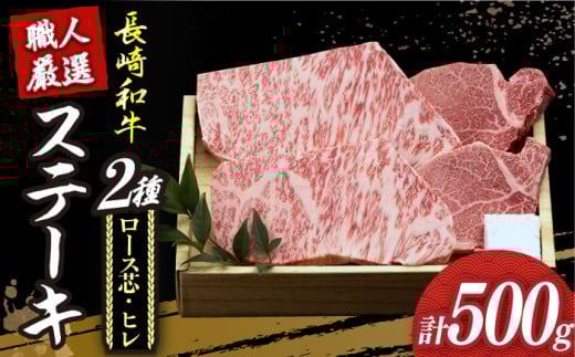 yNzzy①zzyazv~A Xe[L Hה Zbgi[Xc Xe[L130g×2 / q Xe[L120g×2jsl꒬ty[z [DBK001] Xe[L   a