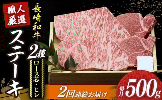 y2ցzyazv~A Xe[L Hה Zbgi[Xc Xe[L130g×2 / q Xe[L120g×2jsl꒬ty[z [DBK002] Xe[L   a јa H