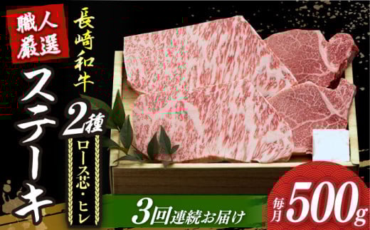 y3ցzyazv~A Xe[L Hה Zbgi[Xc Xe[L130g×2 / q Xe[L120g×2jsl꒬ty[z [DBK003] Xe[L   a јa H