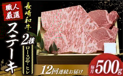y12ցzyazv~A Xe[L Hה Zbgi[Xc Xe[L130g×2 / q Xe[L120g×2jsl꒬ty[z [DBK005] Xe[L   a јa H