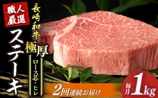 y2ցz a Ɍ v~A Xe[L Hה Zbgi q Xe[L 240g×2 / [Xc Xe[L 260g×2jsl꒬ty[z[DBK007]   a јa qXe[L