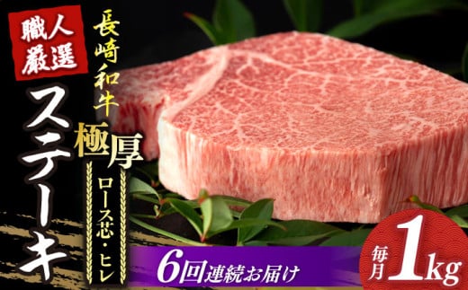 y6ցz a Ɍ v~A Xe[L Hה Zbgi q Xe[L 240g×2 / [Xc Xe[L 260g×2jsl꒬ty[z[DBK009]   a јa qXe[L