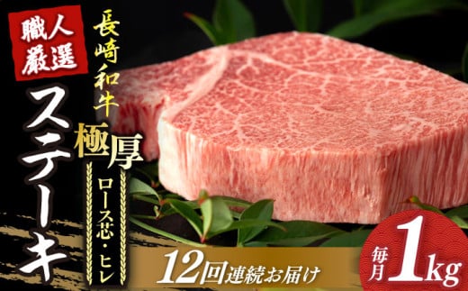 y12ցz a Ɍ v~A Xe[L Hה Zbgi q Xe[L 240g×2 / [Xc Xe[L 260g×2jsl꒬ty[z[DBK010]  a јa qXe[L