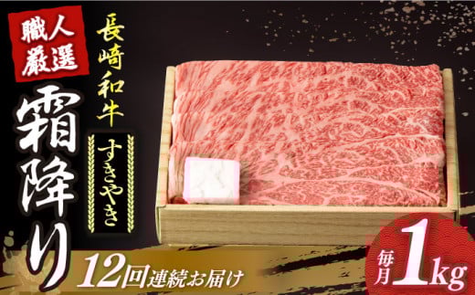 y12ցz a ~ 1kg Ă  sl꒬ty[z[DBK015]  a јa ؂ ґ   Ă 12 12 Ăp茧l꒬552000