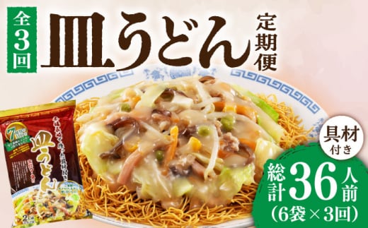 y3ցzMǂ 6܁i2lO/1܁jޕt Ꮼl꒬yЃGE_CjOzȒP  퉷 [DBN009]茧l꒬34000˂̑ 