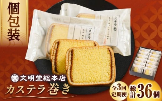 y3ցzJXe 12 Ꮼl꒬ y{Xz JXe Ă َq َq    yY 蕨 v[g 퉷 [DBF021]茧l꒬26000َqEXC[c