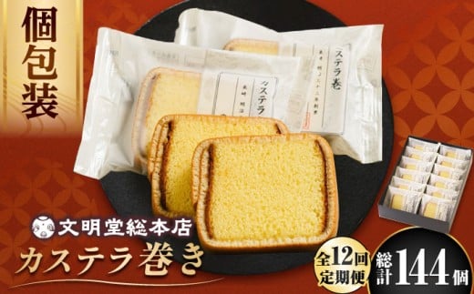 y12ցzJXe 12 Ꮼl꒬ y{Xz JXe Ă َq َq    yY 蕨 v[g 퉷 [DBF023] 9~ 90000~ ȏ㒷茧l꒬102