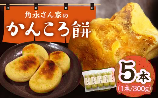 yNzzyԌzys\z piƂ̂񂱂 5{ l꒬ [DBQ001] 񂱂 񂱂 񂱂 VEK I S}  Ӗ yY yY 茧 ܓ