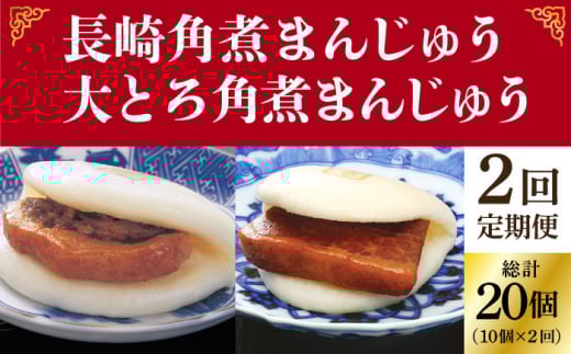 yS2ցzւIpς܂񂶂イ 2 y݃Zbg ipς܂񂶂イ10EƂpς܂񂶂イ10jᏬl꒬y{܁zpς܂ [DBG062]茧l꒬47000Zbg