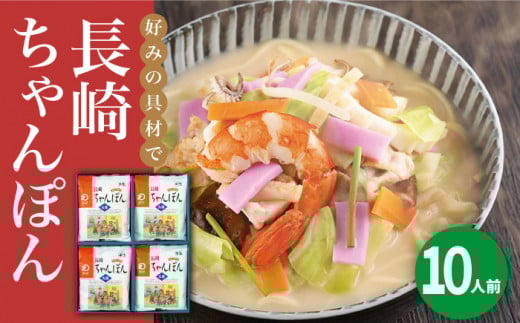 yNzz肿ۂ 10lO݂낭  ܓ l ȒP   ȒP Z [DBD036] 15000~ ȏ㒷茧l꒬15000˂̑ 