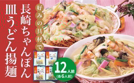 yNzz肿ۂEMǂ 12lOie6lOj݂낭  ܓ l ȒP   ȒP Z [DBD042]茧l꒬18000˂̑ 