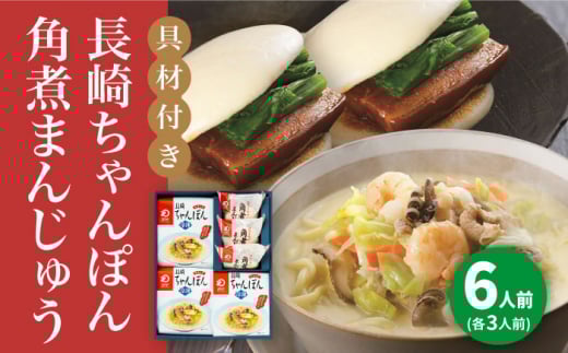 yNzzyޕtz肿ۂ3HEpς܂񂶂イ3@l݂낭  ܓ l ȒP   ȒP Z [DBD043] 15000~ ȏ㒷茧l꒬18000˂