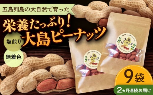 yS2ցz哇s[ibc 70g×9 茧 l꒬ 哇 y__z [DBT015]茧l꒬60000؁Ê