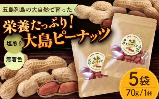 yNzz哇s[ibc 70g×5 茧 l꒬ 哇 y__z [DBT019]茧l꒬19000؁Ê