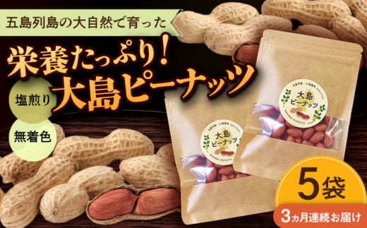 yS3ցz哇s[ibc 70g×5 茧 l꒬ 哇 y__z [DBT021]茧l꒬55000؁Ê