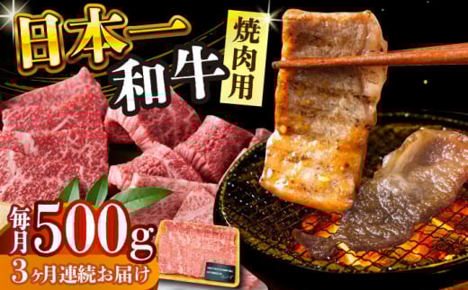yS3ցzyA4`A5zaēp@500gy MEAT PLUSz [DBS034]a a Y  a ēp@500g a ēp@500g3  3񒷍茧l꒬39000