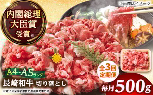 yS3ցzyA4`A5za؂藎Ƃ@500gy MEAT PLUSz [DBS050]a a Y   a ؂藎Ƃ 500g ؂藎Ƃ3  3񒷍茧l꒬29000