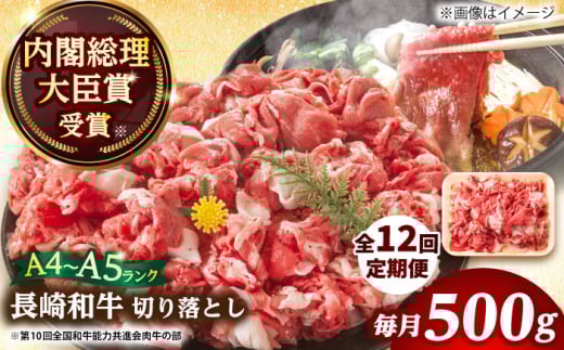 yS12ցzyA4`A5za؂藎Ƃ@500gy MEAT PLUSz [DBS052]a a Y   a ؂藎Ƃ 500g ؂藎Ƃ12  12񒷍茧l꒬114000