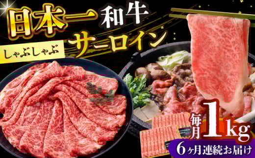 yS6ցzyIʁzyA4`A5zaT[CԂԂĂp@1kgi500g×2pjy MEAT PLUSz [DBS107]a a Y   T[C Ԃ Ă 1k