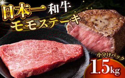 yA4`A5zaXe[L@1.5kgi100g×15pjy MEAT PLUSz [DBS027]a a Y   a Xe[L  1.5kg 100g 15pbN茧l꒬30000