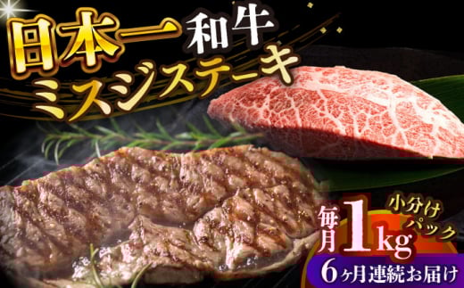 yS6ցzyI󏭕ʁzyA4`A5za~XWXe[L@1kgi100g×10pjy MEAT PLUSz [DBS155]a a Y   a ~XW Xe[L ݂ ~XWXe[L