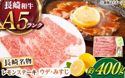 yNzza A5N  Xe[Li Ef  ݂ j400 sl꒬tyLГ̑z [DAR046]  Xe[L Xe[L 400g茧l꒬21000