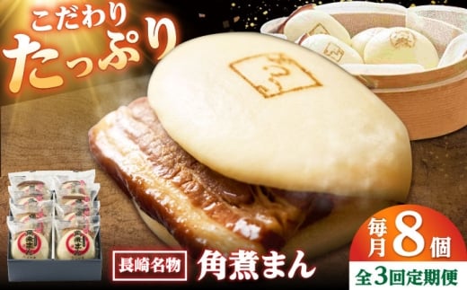 y3ցzpς܂8 /pωƂ [DBX046]茧l꒬53000̑ 