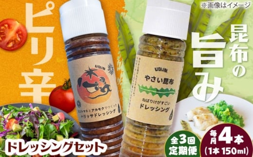 y3ցzyR{/4{Zbgz˂΂肯ƃnbThbVOR{ / hbVO 2Zbg l꒬ /factory333 [DAS055]茧l꒬33000EhbVO