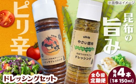 y6ցzyR{/4{Zbgz˂΂肯ƃnbThbVOR{ / hbVO 2Zbg l꒬ /factory333 [DAS056]茧l꒬65000EhbVO