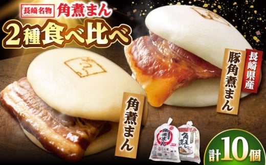 yNzzpς܂5E茧Y؊pς܂5/pωƂ [DBX016]茧l꒬23000̑ 