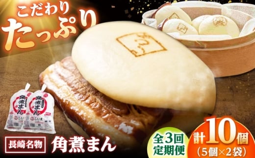 y3ցzpς܂10i5×2j /pωƂ [DBX037]茧l꒬58000ؓ