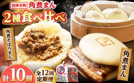 y12ցzpς܂ 5Epςڂ܂ 5 /pωƂ [DBX063]茧l꒬215000ؓ