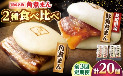 y3ցzpς܂10E茧Y pς܂10 /pωƂ [DBX070]茧l꒬126000ؓ