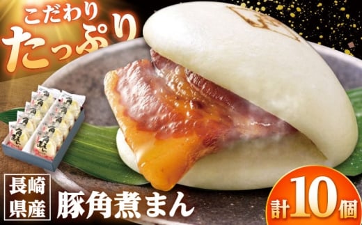 yNzz茧Y؊pς܂ 10 /pωƂ [DBX011]茧l꒬24000ZbgE؁EHHi