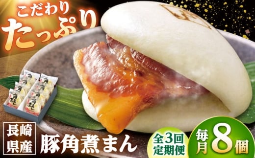 y3ցz茧Y؊pς܂8 /pωƂ [DBX022]茧l꒬59000ZbgE؁EHHi