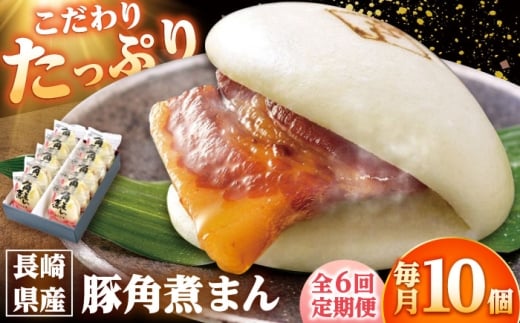 y6ցz茧Y؊pς܂ 10 /pωƂ [DBX053]茧l꒬143000ZbgE؁EHHi
