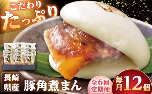 y6ցz茧Y؊pς܂ 12 /pωƂ [DBX056]茧l꒬172000ZbgE؁EHHi