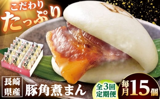 y3ցz茧Y؊pς܂ 15 /pωƂ [DBX058]茧l꒬101000ZbgE؁EHHi