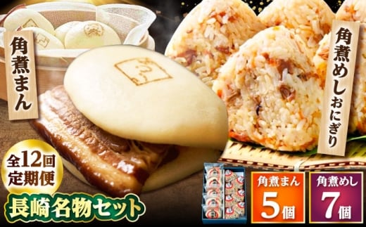 y12ցzpς܂5Epς߂ɂ7l /pωƂ [DBX042]茧l꒬204000ؓ