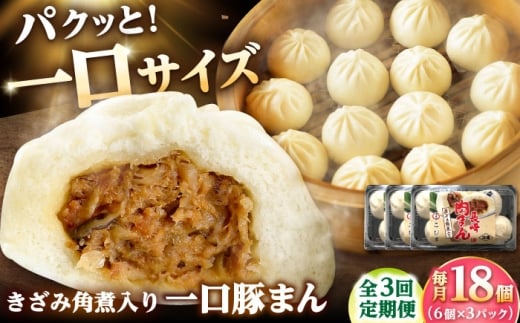 y3ցzpϓ؂܂6×3Zbg [DBX076]茧l꒬40000ؓ