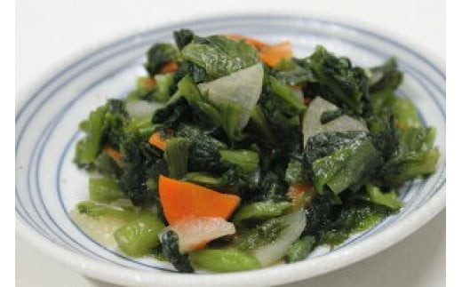 おみ漬け 200g × 5袋(1kg)山形県飯豊町11000鍋セット・総菜・加工食品漬物・梅干・キムチ