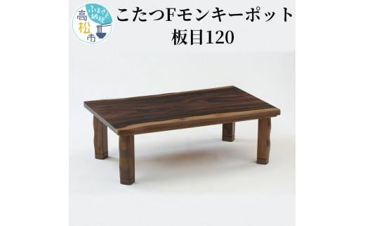  FL[|bg120쌧s220000diƓd