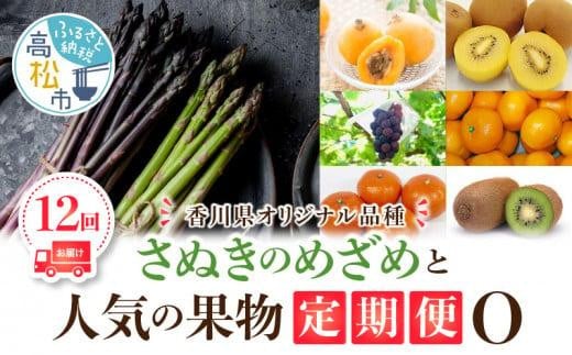 u쌧IWii킳ʂ̂߂߁vƉʕ O쌧s150000ʕEt[c̑ ʕEt[c