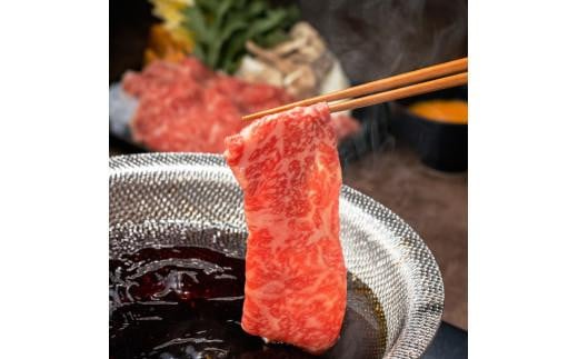 千萬謹製すきしゃぶセット香川県高松市40000肉牛肉