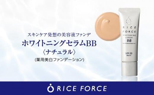 000056.zCgjOZBBmفn쌧s15000G݁EpiϐEtEei