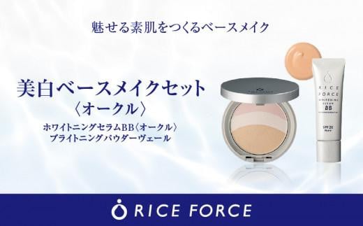 000060.x[XCNZbgmI[Nn쌧s30000G݁EpiϐEtEei