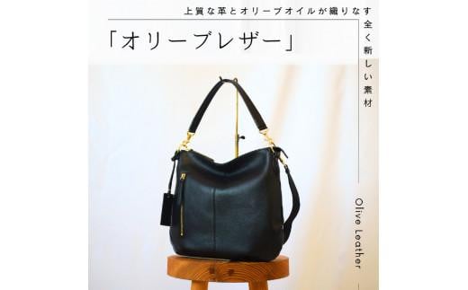 オリーブレザー 2WAYショルダーバッグ  クロ香川県高松市65000衣類・装飾品・工芸品鞄・バッグ